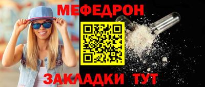 не бодяженный Гусь-Хрустальный