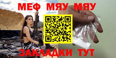 не бодяженный Гусь-Хрустальный
