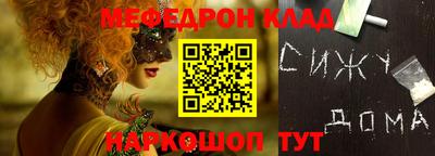 не бодяженный Гусь-Хрустальный