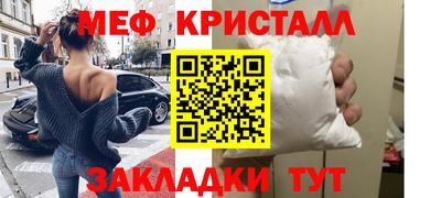 не бодяженный Гусь-Хрустальный