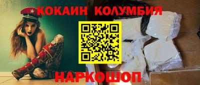 не бодяженный Гусь-Хрустальный