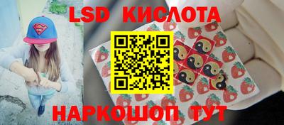 прущие крисы Гусиноозёрск