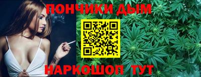 прущие крисы Гусиноозёрск