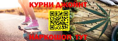 Альфа ПВП Гусев