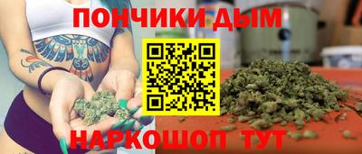 Альфа ПВП Гусев