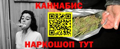 Альфа ПВП Гусев