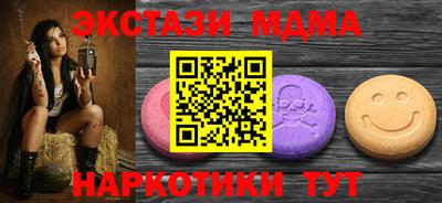 прущие крисы Гусиноозёрск