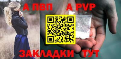 не бодяженный Гусь-Хрустальный