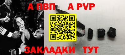 не бодяженный Гусь-Хрустальный