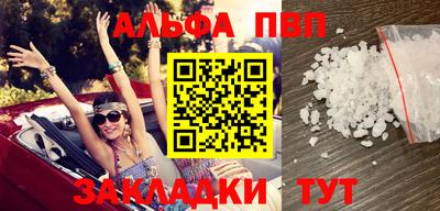 прущие крисы Гусиноозёрск