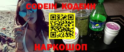 прущие крисы Гусиноозёрск
