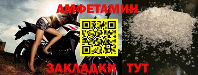 прущие крисы Гусиноозёрск