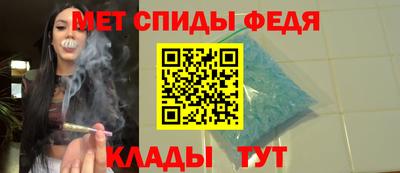 прущие крисы Гусиноозёрск