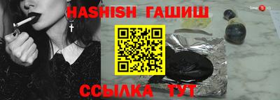 не бодяженный Гусь-Хрустальный