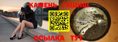 не бодяженный Гусь-Хрустальный