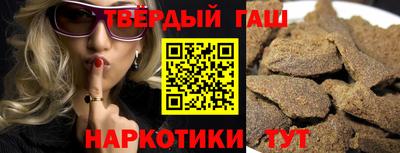 не бодяженный Гусь-Хрустальный