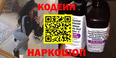 Альфа ПВП Гусев