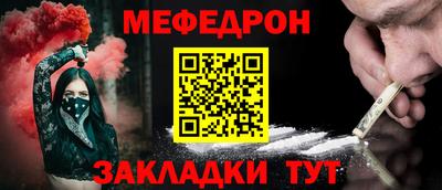 не бодяженный Гусь-Хрустальный