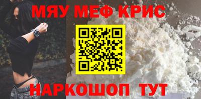 Альфа ПВП Гусев