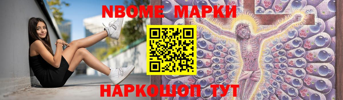LSD-25 экстази кислота  ЛСД экстази  Вход с VPN  Миллерово  кракен ONION  LSD-25 экстази ecstasy 